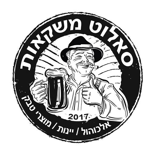 סאלוט משקאות logo