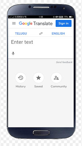 Easy Translate Screen 3