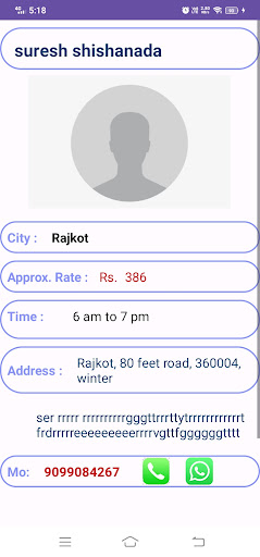 Service Wala Screen 3