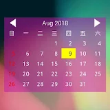 HK Holiday Calendar 2020 (with Event Function) icon