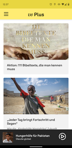 Aperçu de l'application