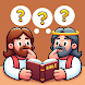 Bible Riddles and Answers Game - Androidアプリ