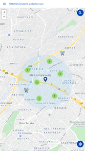 e-antennas: Pagsukat ng mga E/M field Screenshot