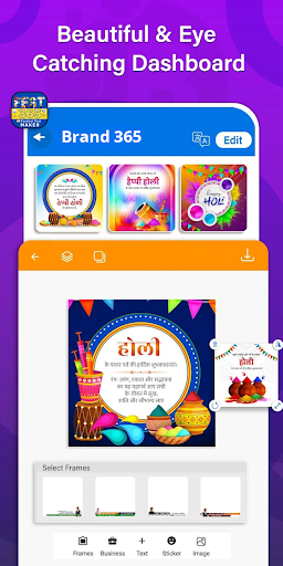 Android application Fest365 - Festival Post Maker screenshort