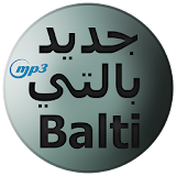 balti new 2016 2017 icon
