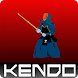 Kendo Training