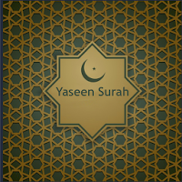 Yaseen Surah - English
