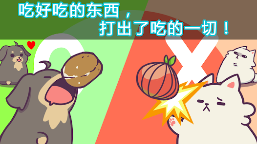 屏幕截图图片