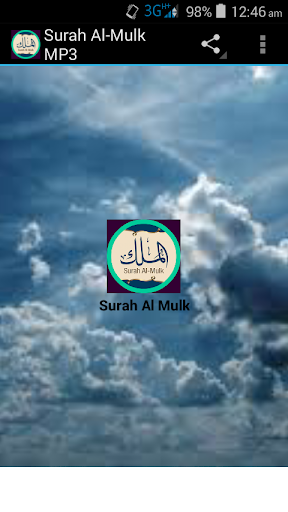 Download 64+ Contoh Surat Al Mulk Mp3 Download Gratis