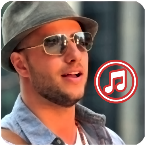 Islamic Ringtones 2023 logo