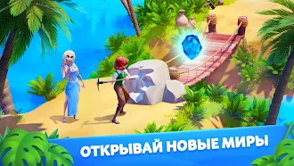 Game screenshot Atlantis Odyssey mod apk