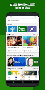 屏幕截图图片