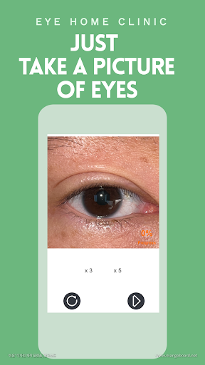 EYE Home Clinic Screen 2