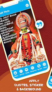 Write Kannada Text On Photo 4.0 APK + Mod (Unlimited money) untuk android