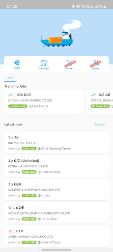 Android application Seajobies screenshort