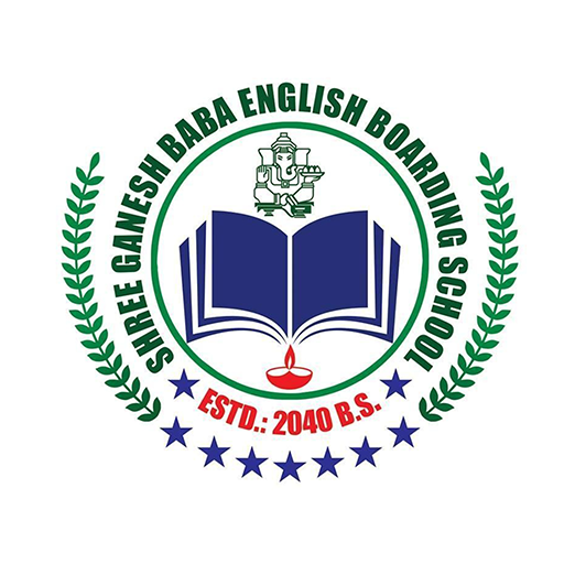 Shree Ganesh Baba School logo