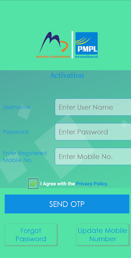 PMPL Subscriber Screen 2