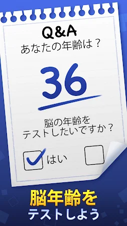 Game screenshot ブロックパズル apk download