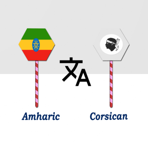 Amharic To Corsican Translator logo