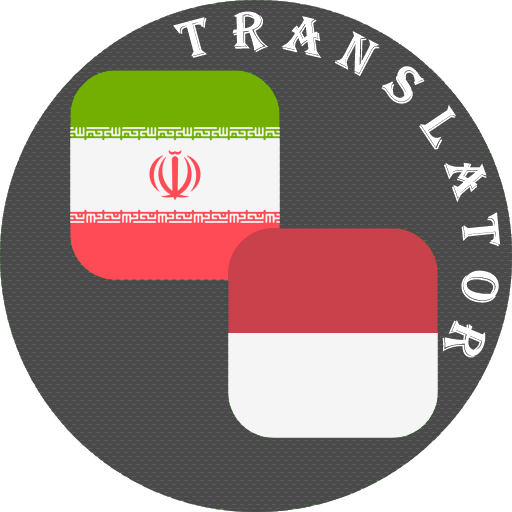 Persian-Indonesian Translator logo