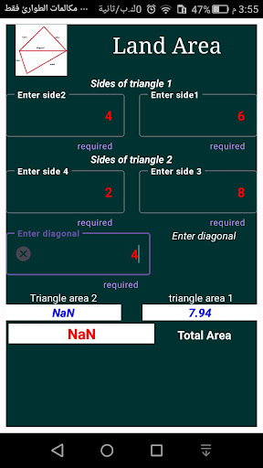 Land Area Screen 3