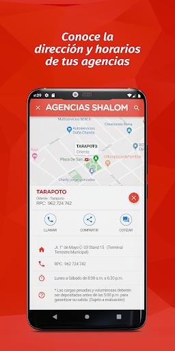 SHALOM Screen 3