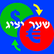 שער יציג