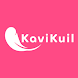 KaviKuil தமிழ் கவிதைகள் - Androidアプリ