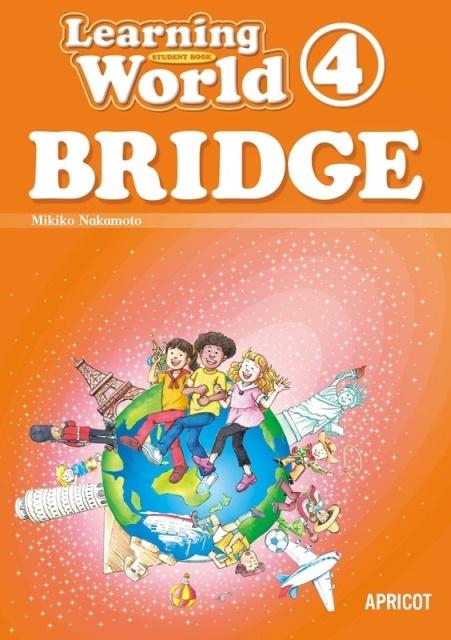 Learning World BRIDGEのおすすめ画像2