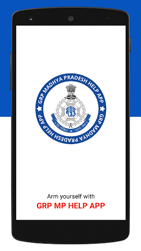 Android application GRP MP Help App screenshort