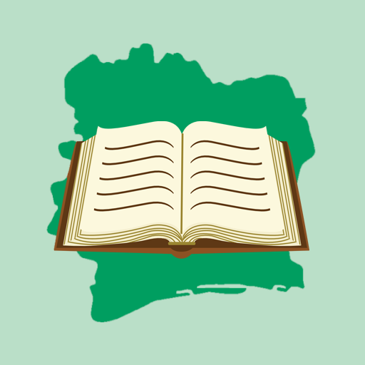 Bible in Mwan - NT with audio logo