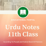 Cover Image of Скачать Urdu Notes For 11th Class  APK