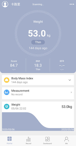 Android application XG Scale screenshort