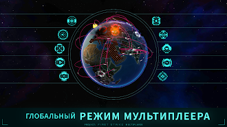 Game screenshot First Strike - Nuclear RTS hack