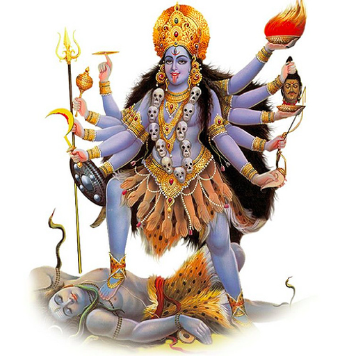 Mahakali Chalisa kaali maa