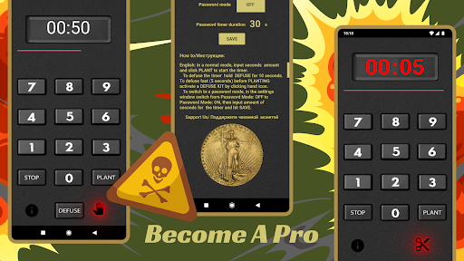 Screenshot of CS Timer