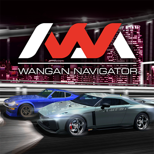 湾岸ナビゲーター Google Play のアプリ