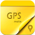 MAP note - GIS data collection2.0