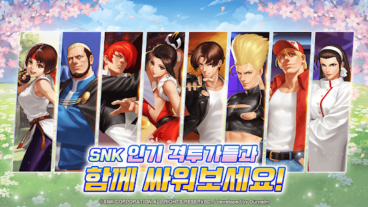 Download THE KING OF FIGHTERS '98 on PC (Emulator) - LDPlayer
