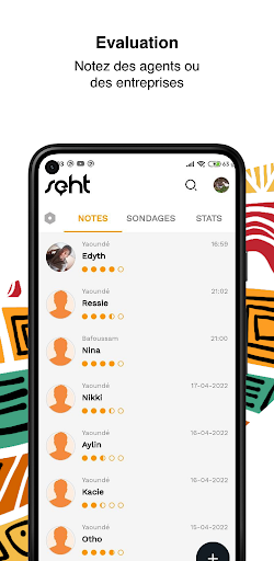 Seht Screen 3