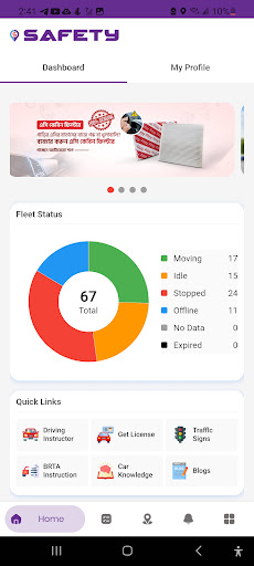 Safety Vehicle Tracker Screen 2