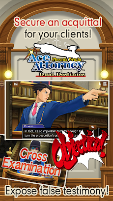 Ace Attorney: Dual Destiniesのおすすめ画像1