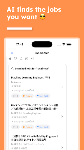 JobChat AI Chat for Easy Job