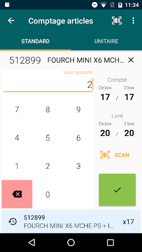 Android application MyBox screenshort