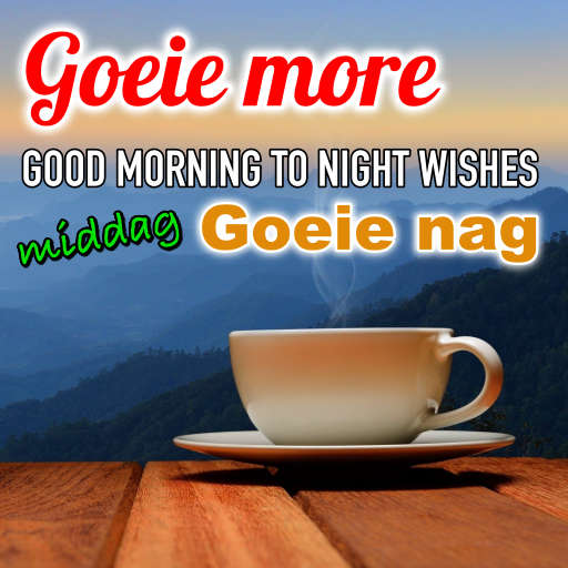 Afrikaans Morning to Night logo