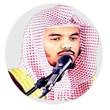 Yasser Al-Dosari Quran mp3 icon
