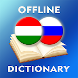 Hungarian-Russian Dictionary icon