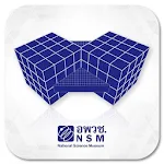 Cover Image of 下载 LM SMverEng  APK