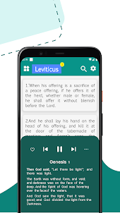 KJV - Audio Bible