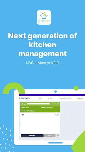 Android application Master grubKDS screenshort